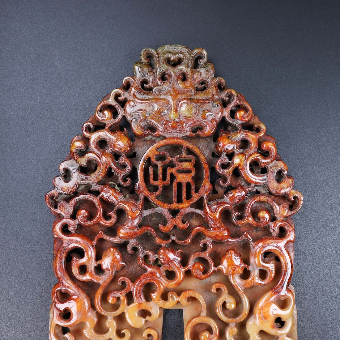 An Exquisite White Jade Chi-Dragon Pattern Beast-Face Pattern Ornament - 10