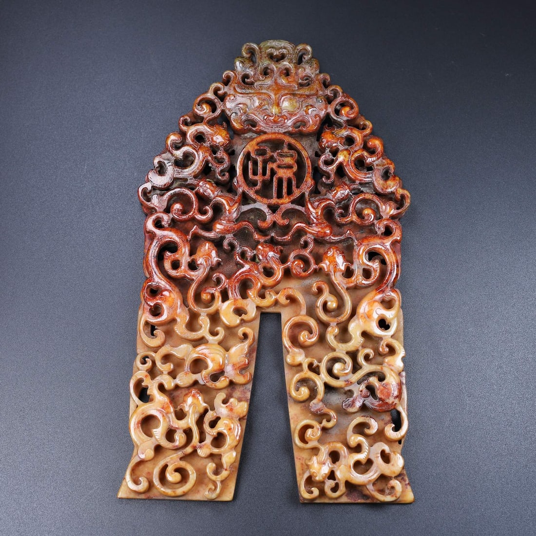 An Exquisite White Jade Chi-Dragon Pattern Beast-Face Pattern Ornament: An Exquisite White Jade Chi-Dragon Pattern Beast-Face Pattern Ornament Han Dynasty, China Size:26cmx15.6cmx1.6cm Weight:873.5g (The Dimensions Of All Batches Are Manually Measured.If You Need More