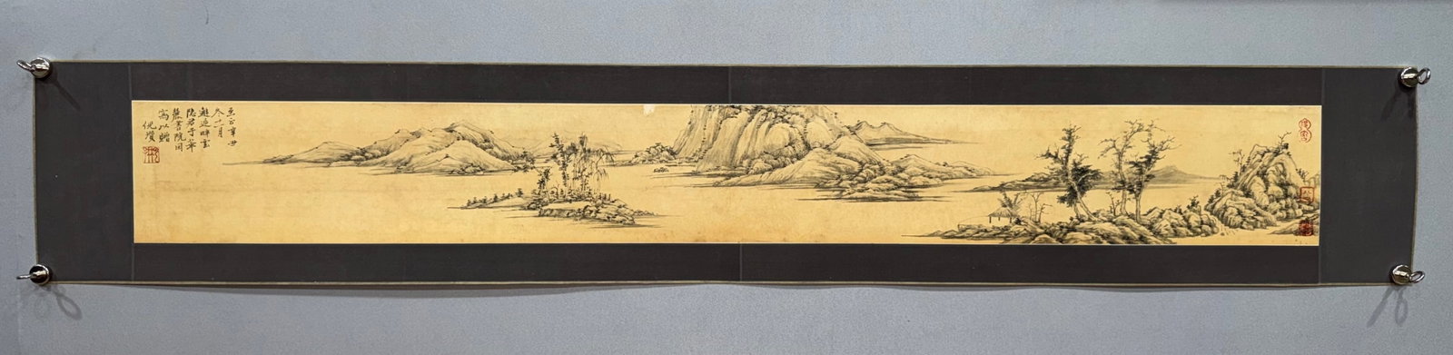 An Fabulous Chinese Ink Landscape By Silk: An Fabulous Chinese Ink Landscape By Silk Ni zan Without frame Size:17cmx147cm (The Dimensions Of All Batches Are Manually Measured.If You Need More Detailed Information, Please Contact Our Customer