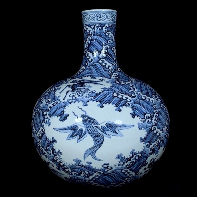 An Exquisite Blue and White Auspicious Beast Pattern Vase - 2