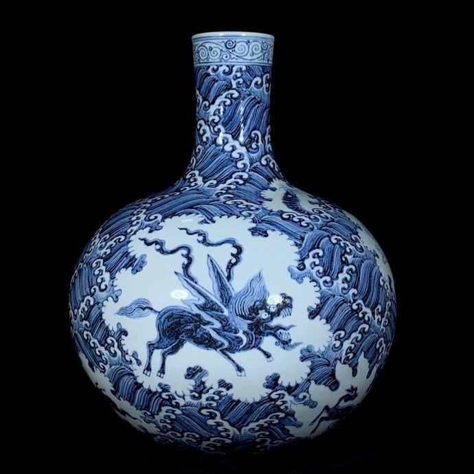 An Exquisite Blue and White Auspicious Beast Pattern Vase - 3