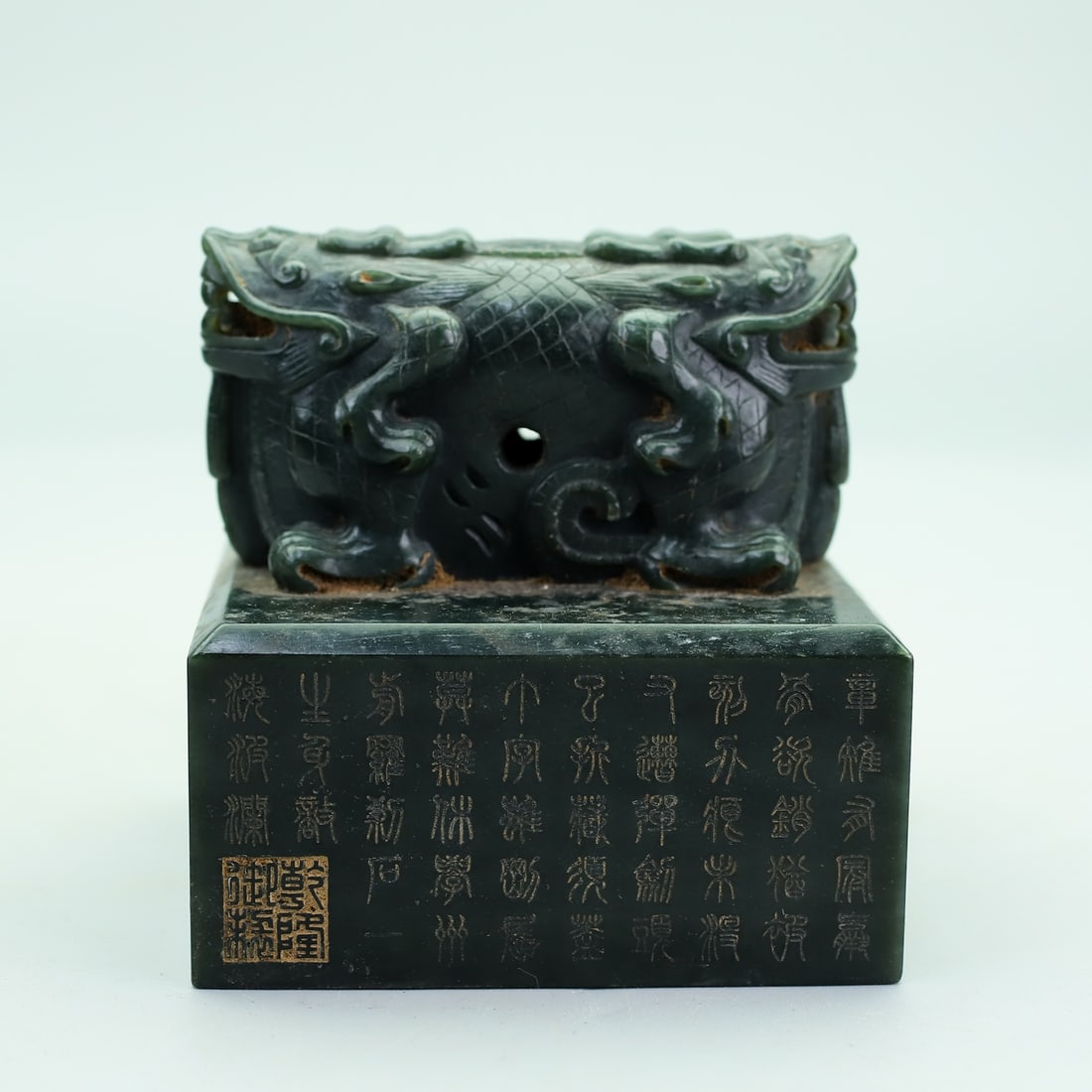 An Exquisite Jasper Auspicious Beast Seal - 2