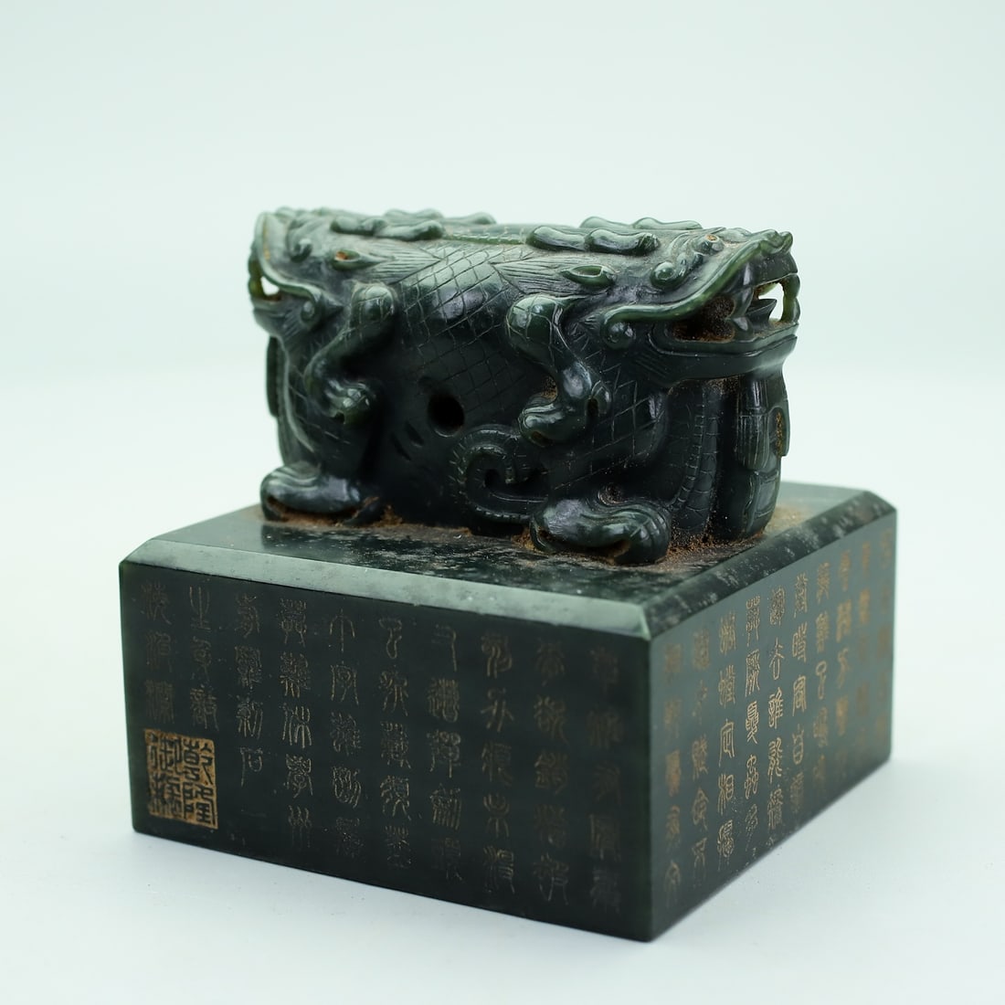 An Exquisite Jasper Auspicious Beast Seal - 4