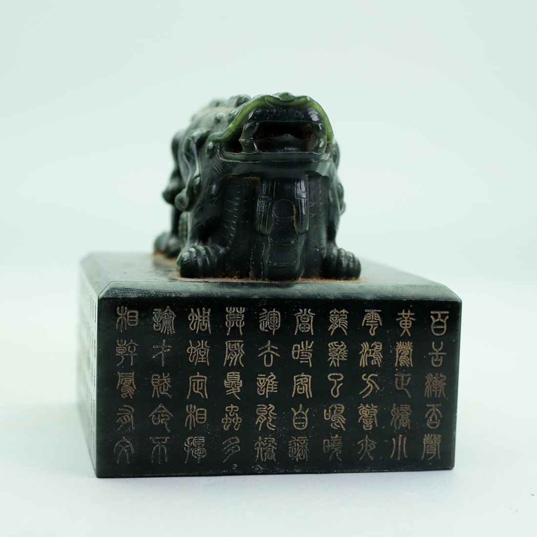 An Exquisite Jasper Auspicious Beast Seal - 9