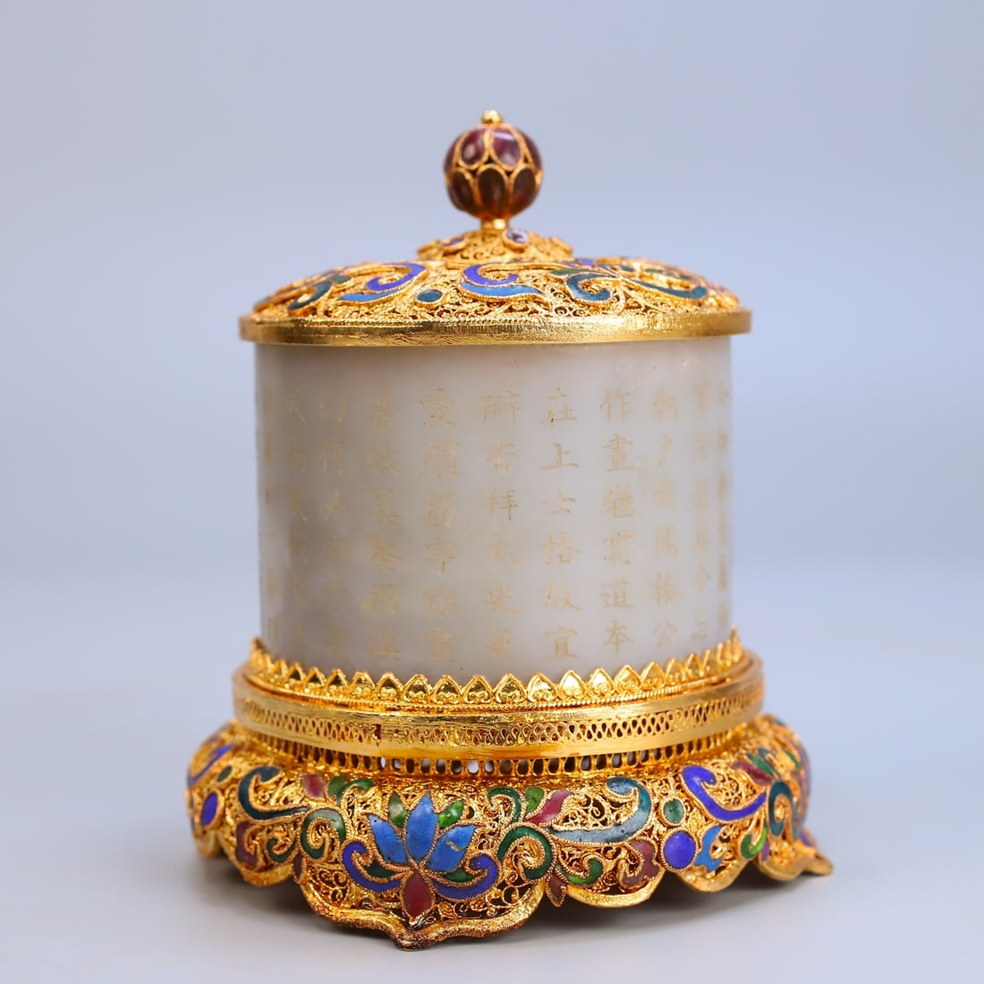 An Exquisite Gilt Bronze Inlaid Jasper Lotus Pattern with poem Box: An Exquisite Gilt Bronze Inlaid Jasper Lotus Pattern with poem Box Qing Dynasty, China Qianlong Four-character Mark Size:15cmx12cm Weight:590g Size:16.3cmx22cmx22cm Weight:1625g (The Dimensions Of