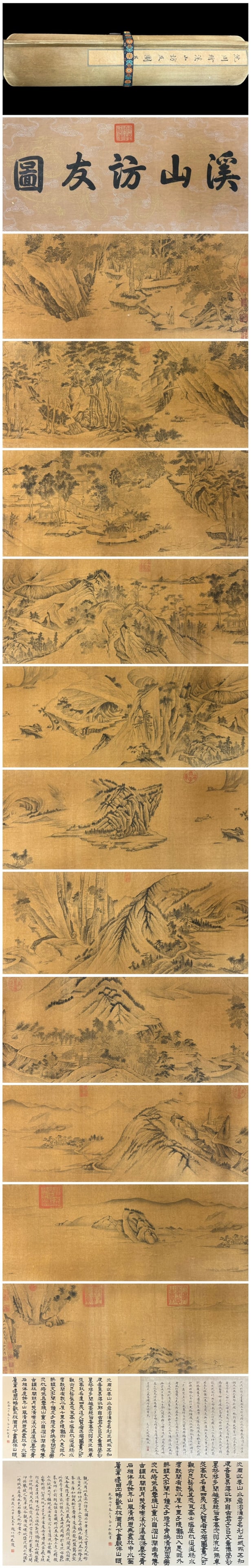 A Chinese Hand Scroll Ink Painting of Landscape and Figure on Silk (1 of 20)