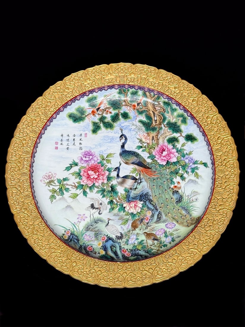 An Exquisite Enamel Bats and Peach Pattern Flower and Bird Pattern Lotus Pattern Plate: An Exquisite Enamel Bats and Peach Pattern Flower and Bird Pattern Lotus Pattern Plate Qing Dynasty, China Qianlong Six-character Mark Size:6.8cmx46.1cm (The Dimensions Of All Batches Are Manually Mea