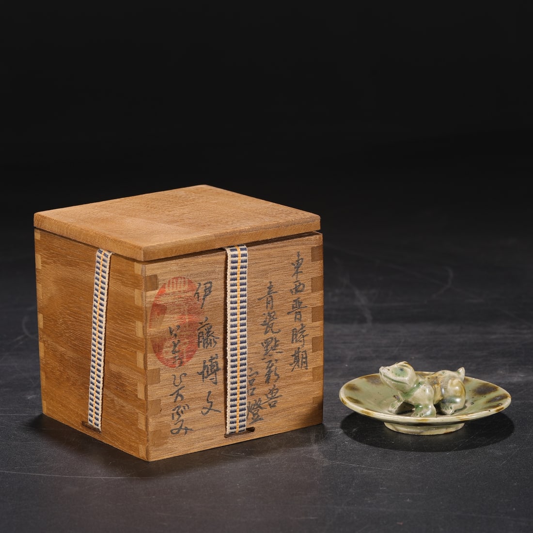 An Exquisite Celadon Palace Lantern: An Exquisite Celadon Palace Lantern N.Jin , China Size:4cmx9cm (The Dimensions Of All Batches Are Manually Measured.If You Need More Detailed Information, Please Contact Our Customer Service Before