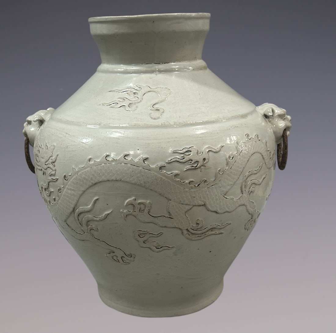 An Exquisite Shufu Glazed Dragon Pattern Double-Ears Jar - 5