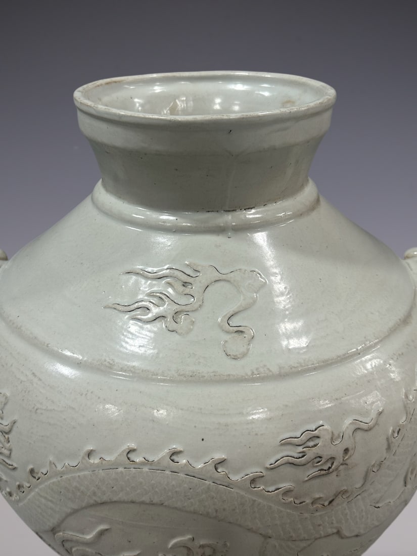 An Exquisite Shufu Glazed Dragon Pattern Double-Ears Jar - 6