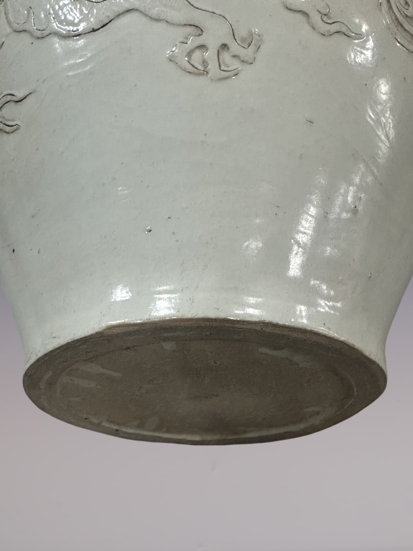 An Exquisite Shufu Glazed Dragon Pattern Double-Ears Jar - 8