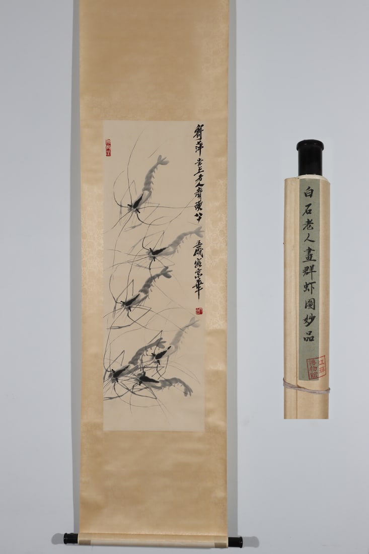 A Chinese Vertical Scroll Ink Painting of Shrimp on Paper: A Chinese Vertical Scroll Ink Painting of Shrimp on Paper Qi baishi Without frame Size:101.5cmx33.5cm (The Dimensions Of All Batches Are Manually Measured.If You Need More Detailed Information, Please