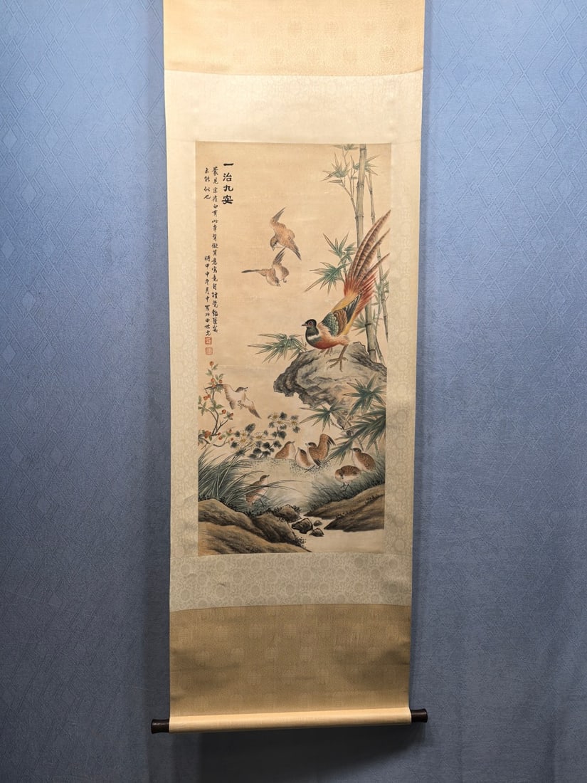 A Chinese Vertical Scroll Ink Painting of Flower and Bird on Paper: A Chinese Vertical Scroll Ink Painting of Flower and Bird on Paper Tian shiguang Without frame Size:49cmx103 (The Dimensions Of All Batches Are Manually Measured.If You Need More Detailed Information,
