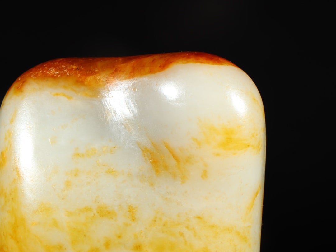 An Exquisite White Jade Ornament - 7