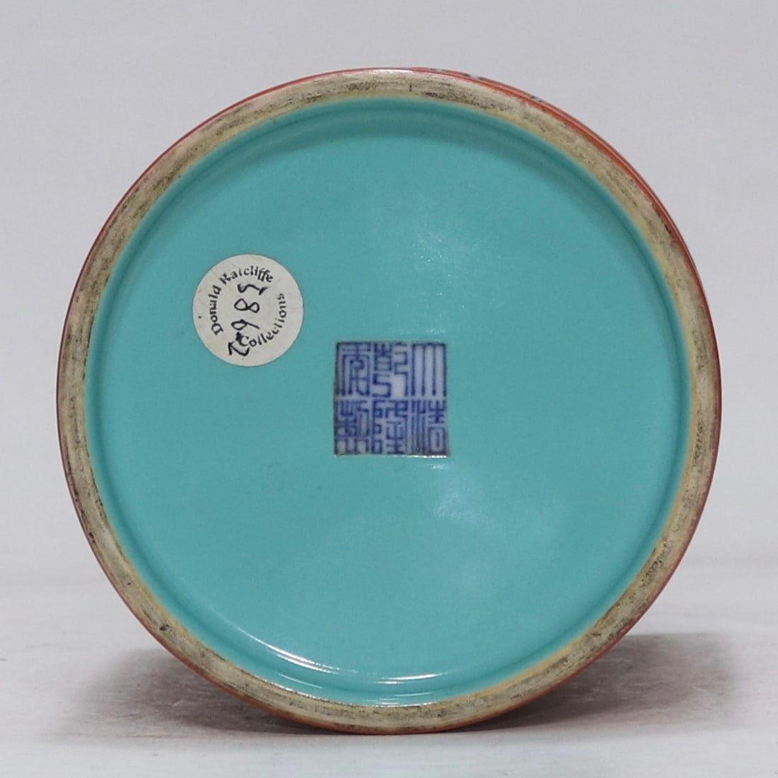 An Exquisite Coral Red Glazed Flower Pattern Brush Pot - 7