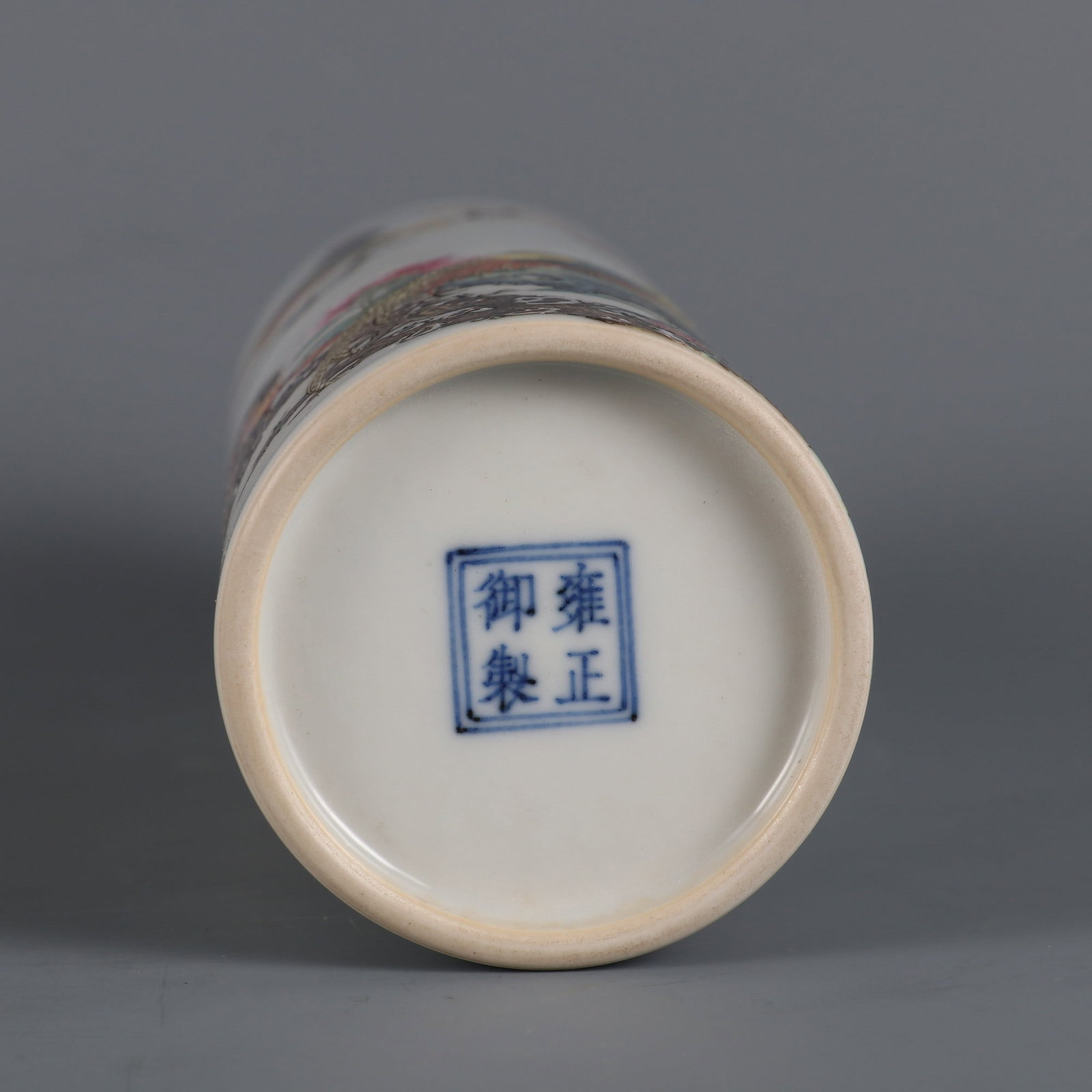 An Exquisite Enamel Flower and Bird Pattern Brush Pot - 9