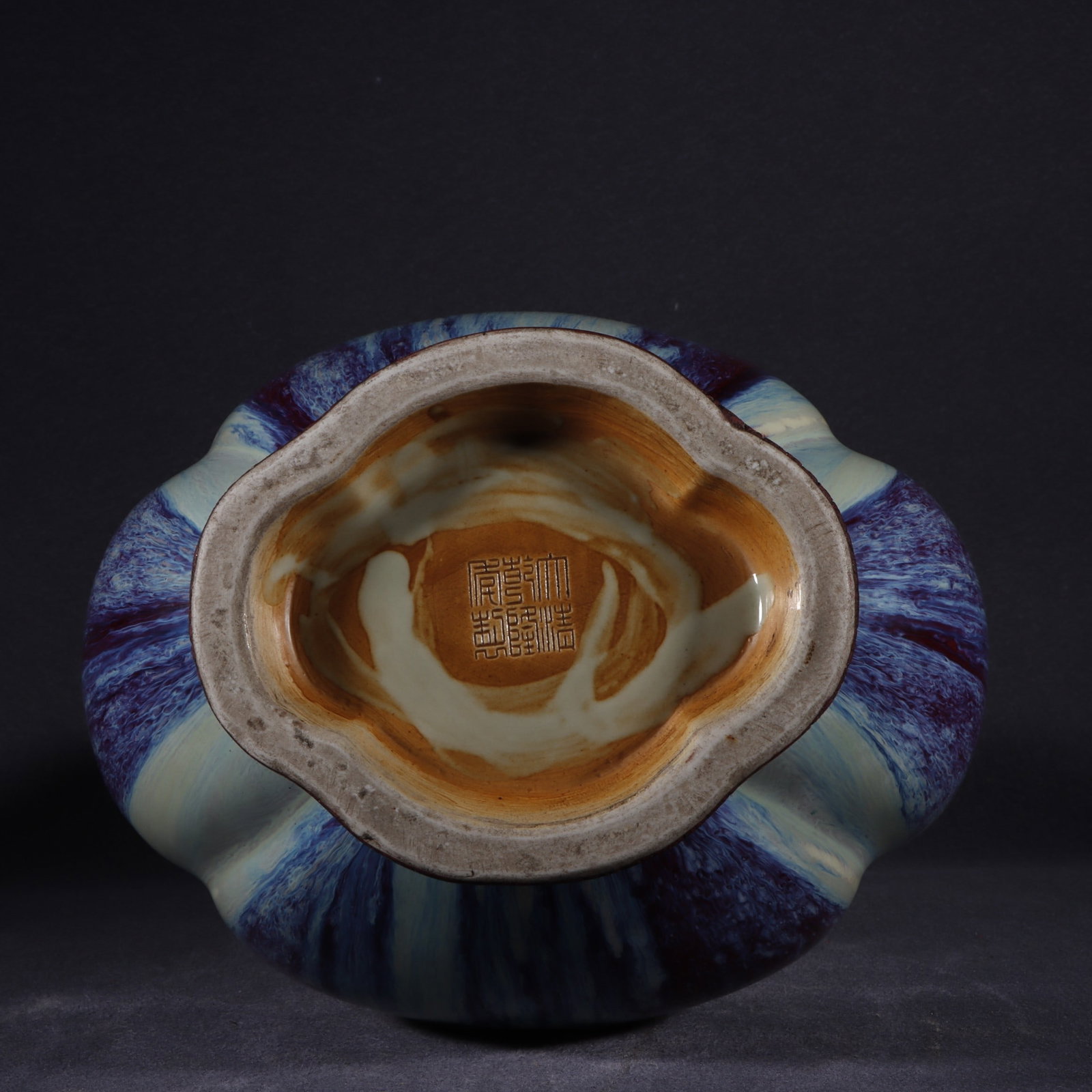 An Exquisite Flambe Glazed Double-Ears Vase - 9