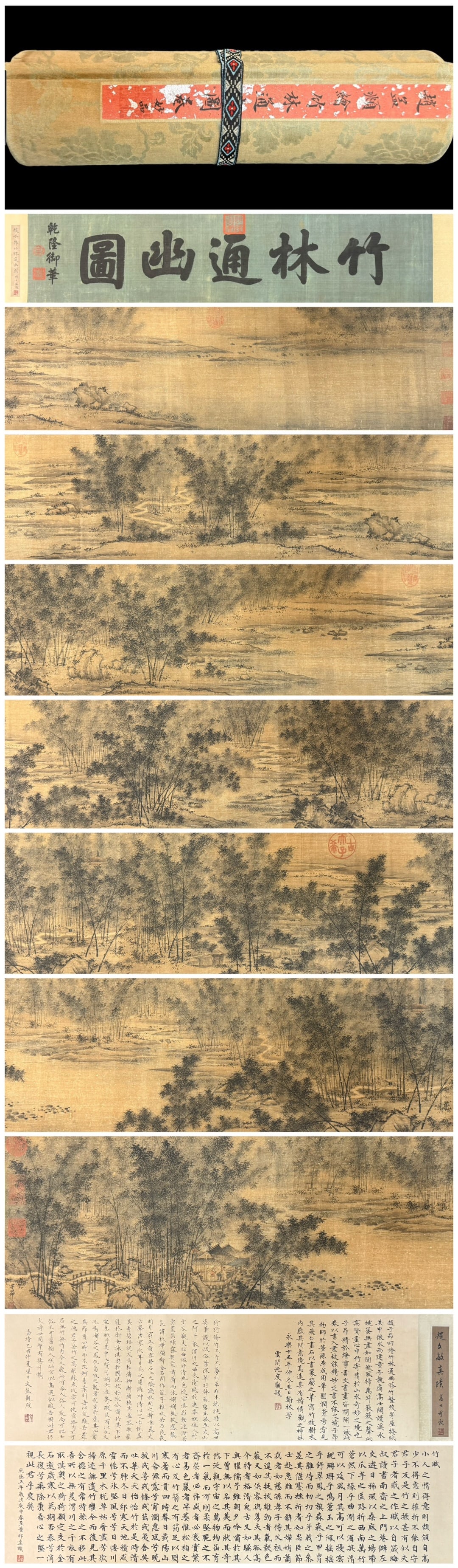 A Chinese Hand Scroll Ink Painting of Landscape on Silk: A Chinese Hand Scroll Ink Painting of Landscape on Silk Zhao mengfu Box Size:32.8cmx16.8cmx21.5cm Size:713cmx25cm (The Dimensions Of All Batches Are Manually Measured.If You Need More Detailed