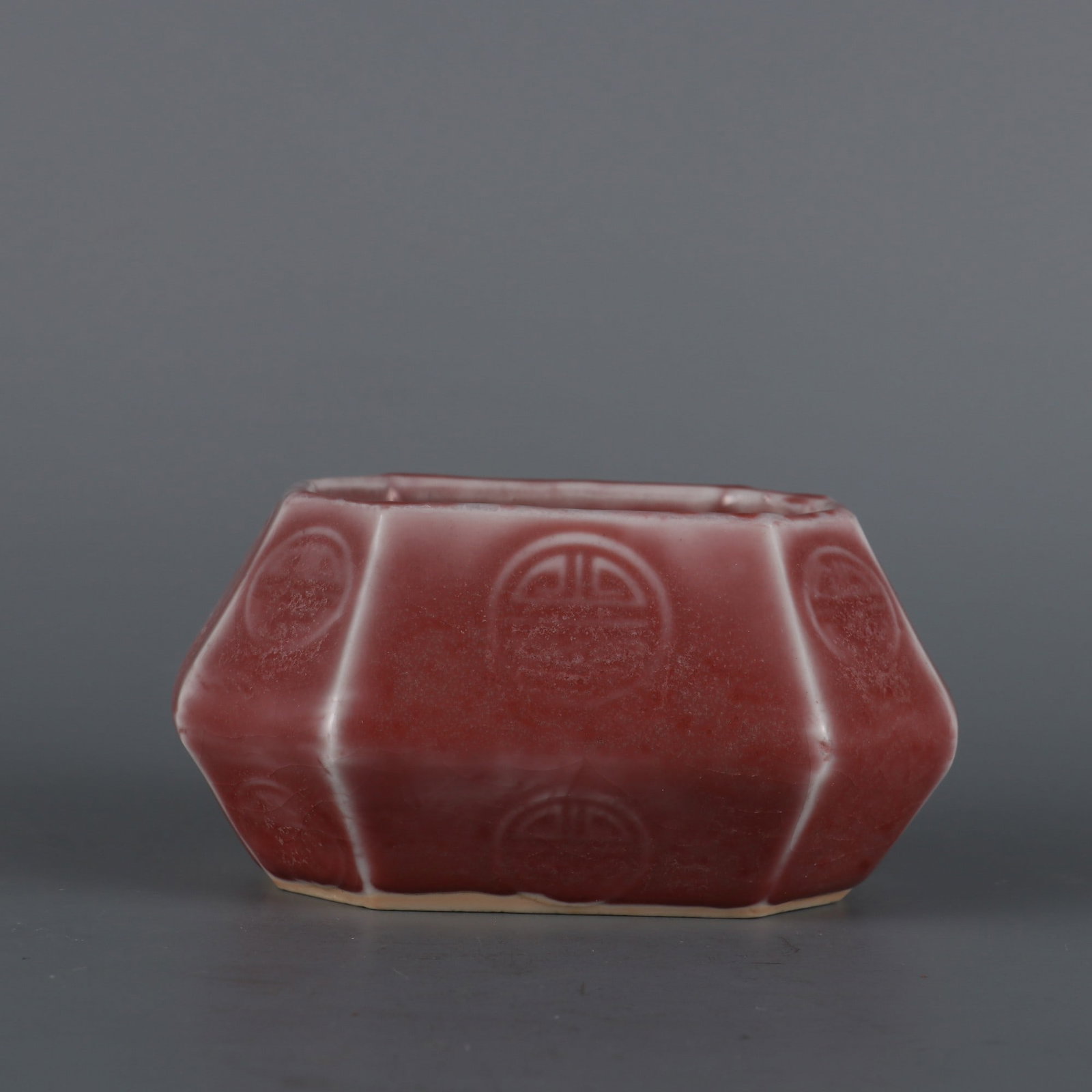 An Exquisite PeachBloom-Glazed Brush Washer - 2