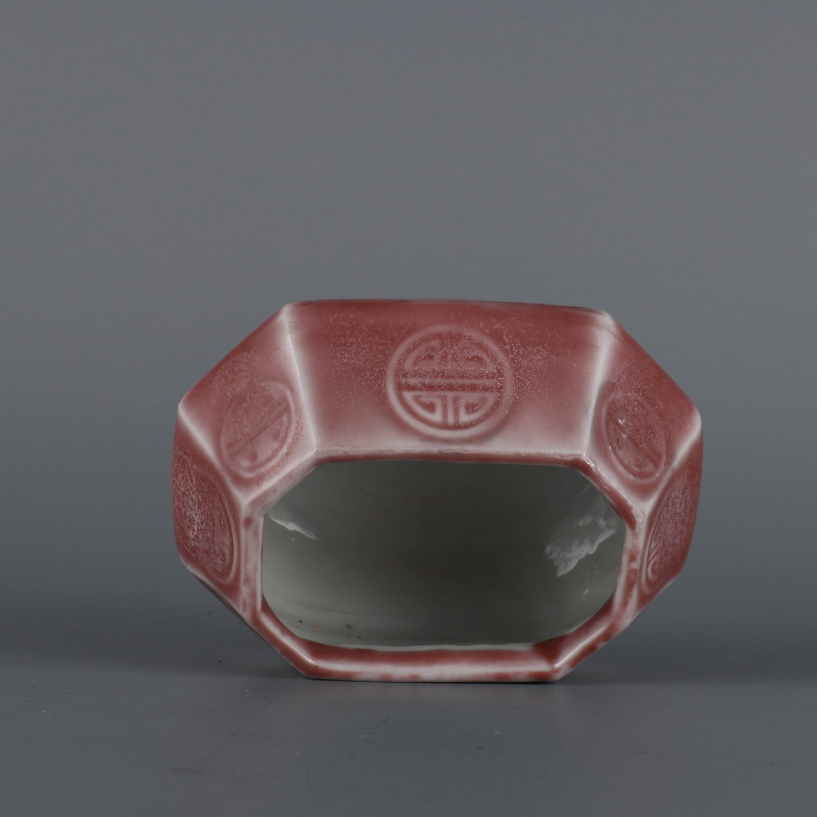 An Exquisite PeachBloom-Glazed Brush Washer - 5