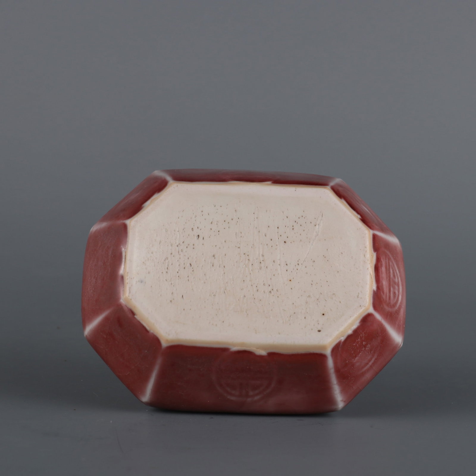 An Exquisite PeachBloom-Glazed Brush Washer - 6