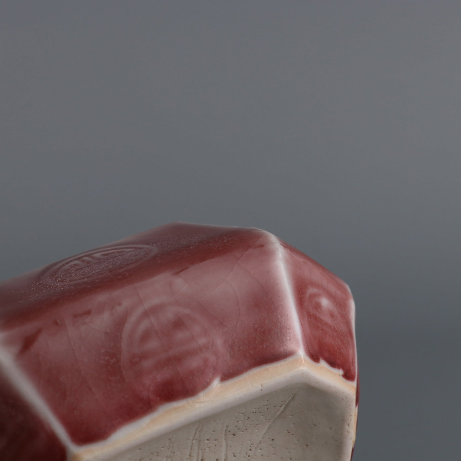 An Exquisite PeachBloom-Glazed Brush Washer - 7