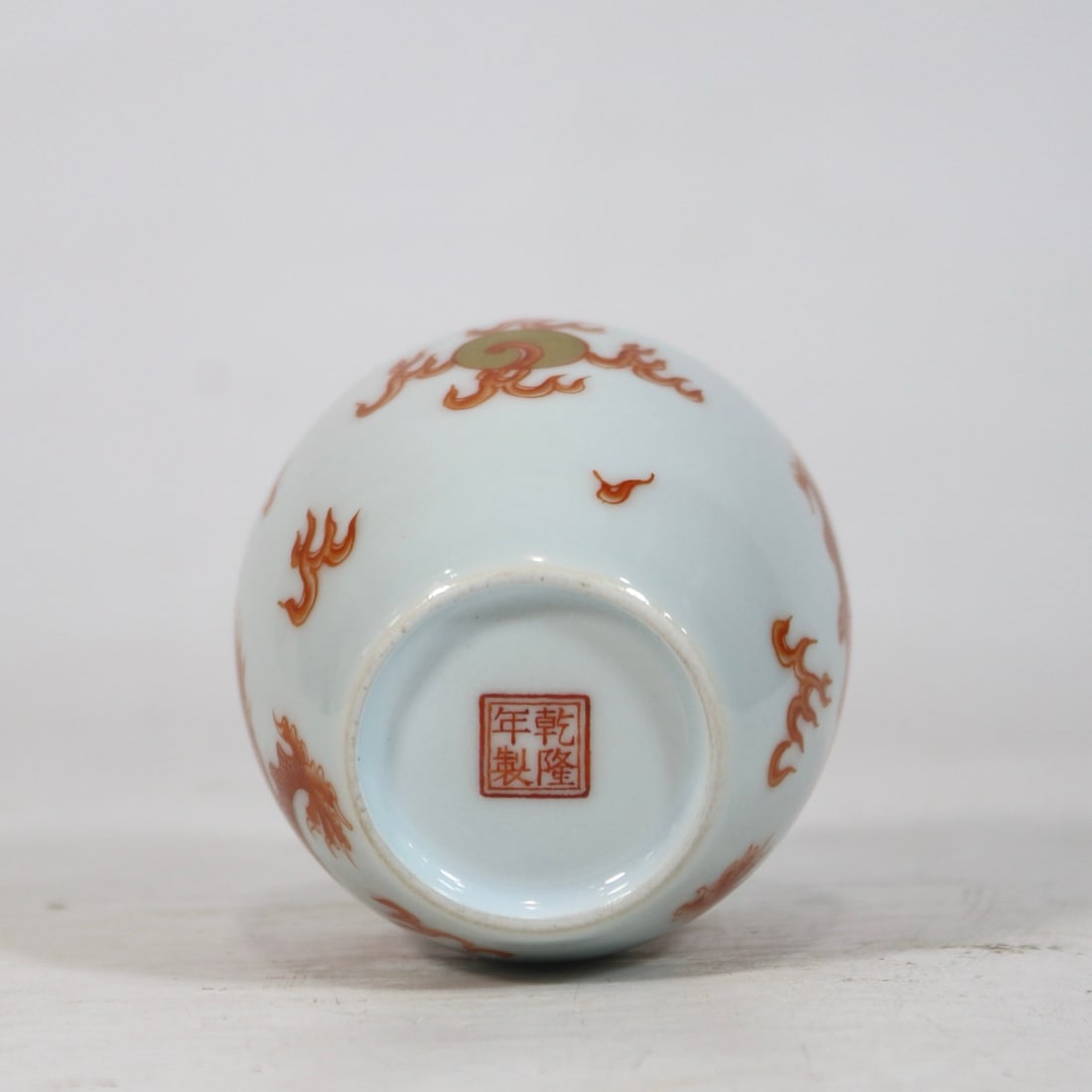 An Exquisite Iron-Red Painted Gold Dragon Pattern Jar - 9