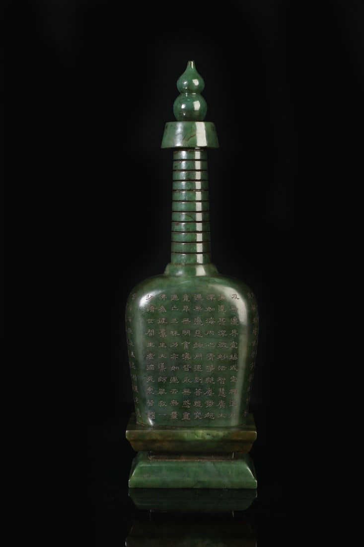 An Exquisite Jasper Niche - 5