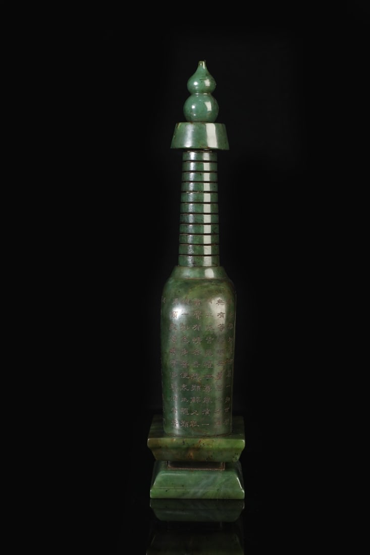 An Exquisite Jasper Niche - 7