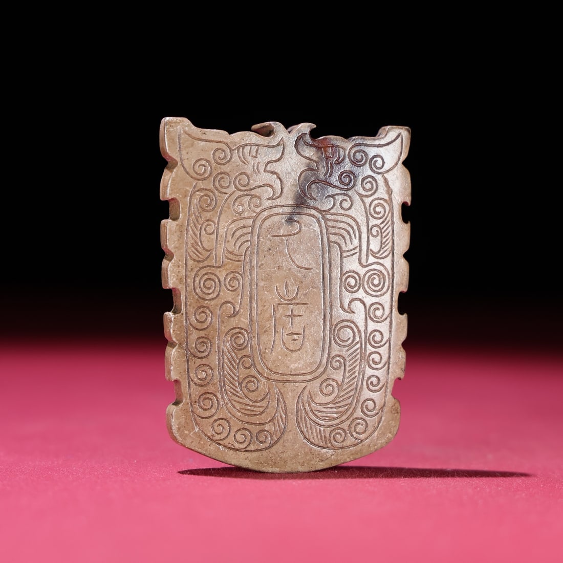 An Exquisite White Jade Dragon Pattern Ornament - 5