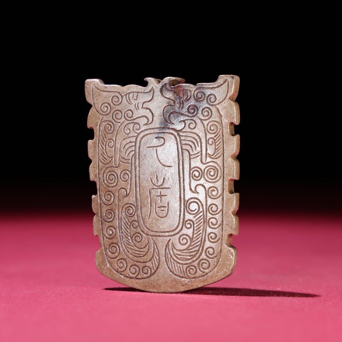 An Exquisite White Jade Dragon Pattern Ornament - 7