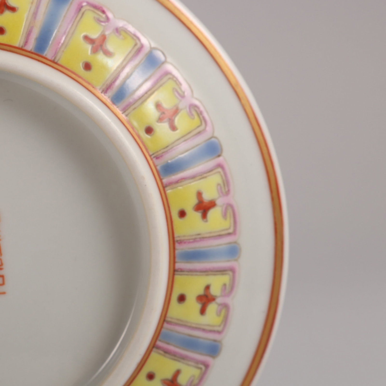 An Exquisite Famille-Rose Flower Pattern Cup - 9