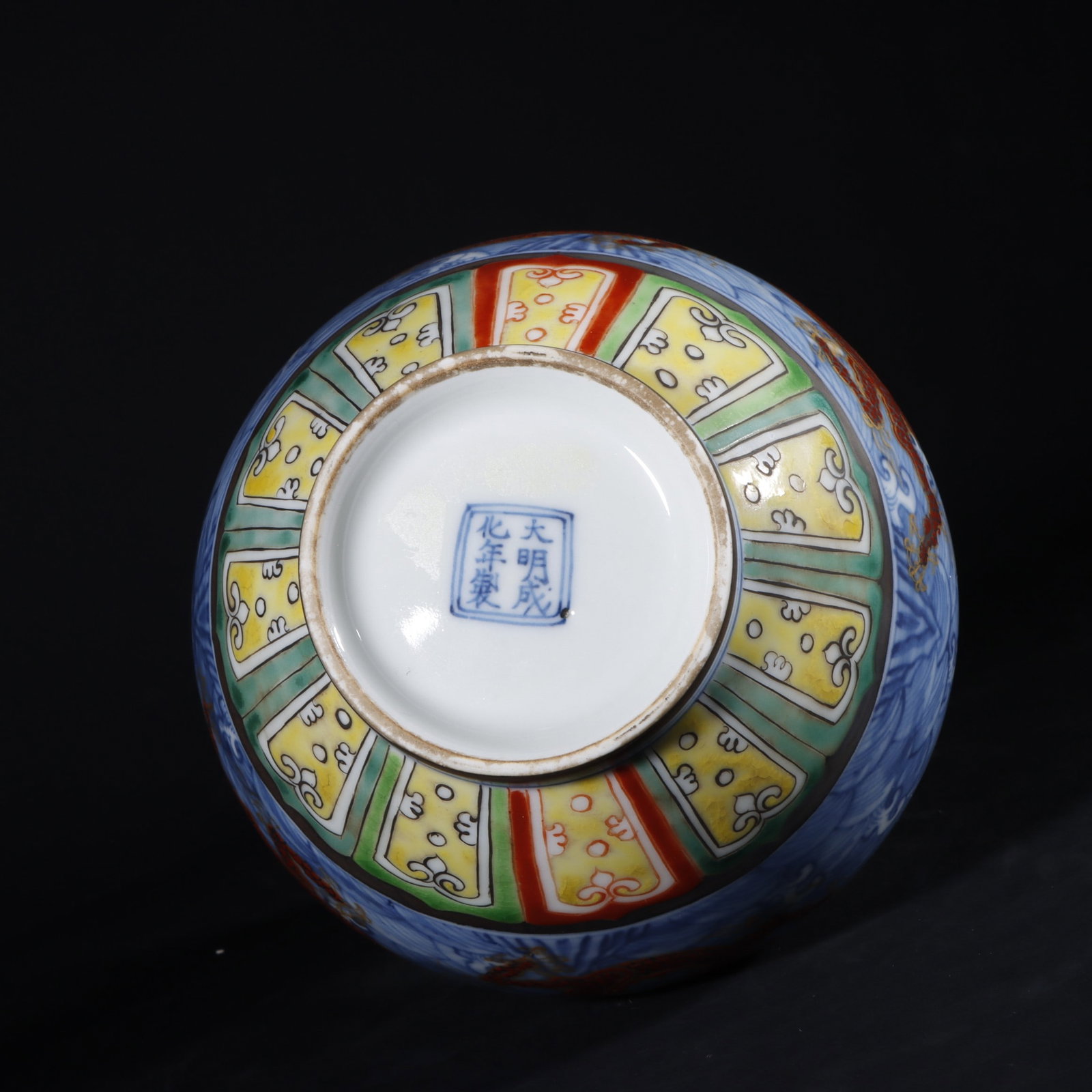 An Exquisite Doucai Dragon Pattern Lotus Pattern Seawater Pattern Vase - 9