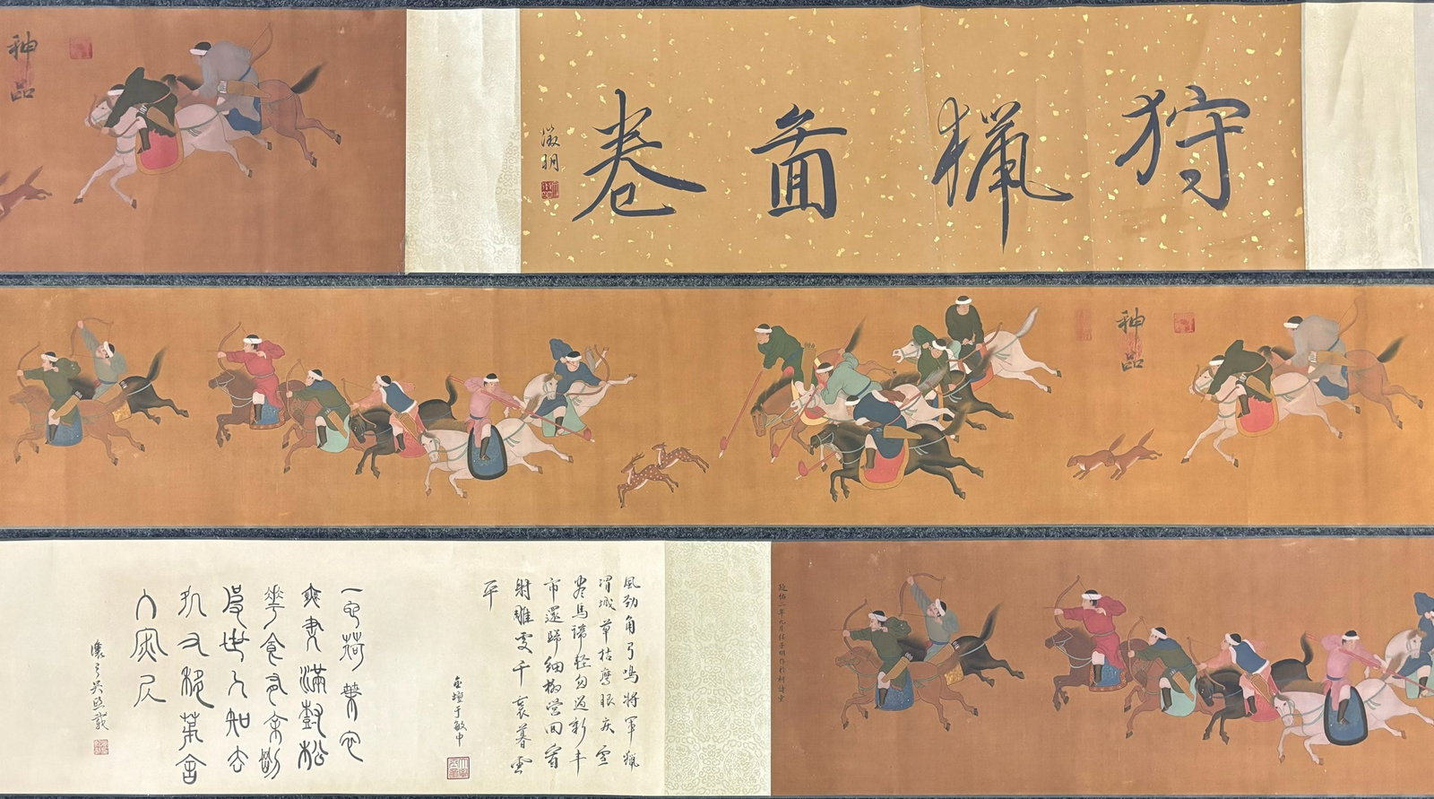 A Chinese Hand Scroll Ink Painting of Figure Riding Horse on Silk: A Chinese Hand Scroll Ink Painting of Figure Riding Horse on Silk Ren renfa entirety Size:573cmx34cm Without frame Size:215cmx34cm (The Dimensions Of All Batches Are Manually Measured.If You Need