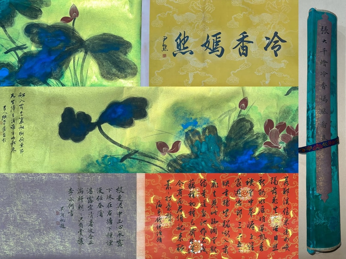 A Chinese Hand Scroll Ink Painting of Flower on Paper: A Chinese Hand Scroll Ink Painting of Flower on Paper Zhang daqian Without frame Size:2370cmx39cm (The Dimensions Of All Batches Are Manually Measured.If You Need More Detailed Information, Please