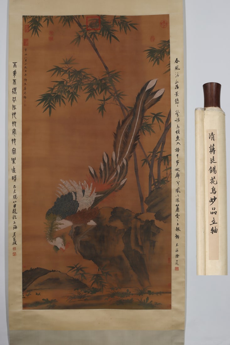 A Chinese Vertical Scroll Ink Painting of Flower and Bird on Silk: A Chinese Vertical Scroll Ink Painting of Flower and Bird on Silk Jiang tingxi Without frame Size:167.5cmx85cm (The Dimensions Of All Batches Are Manually Measured.If You Need More Detailed