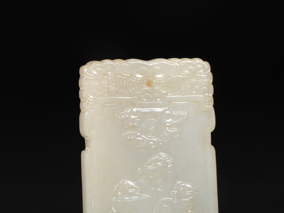 An Exquisite White Jade Sheep Pattern Brand - 2