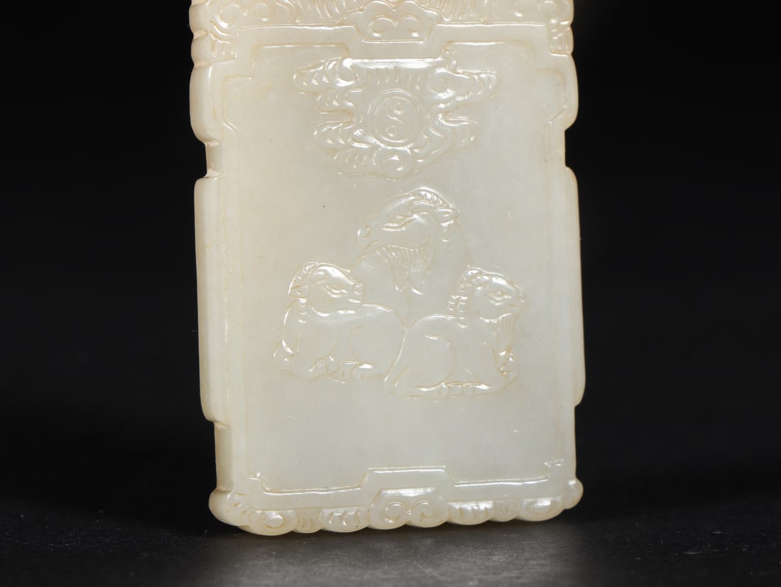 An Exquisite White Jade Sheep Pattern Brand - 3
