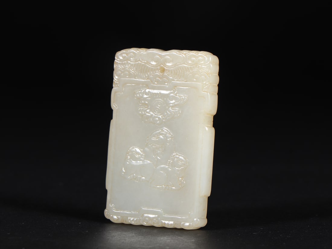 An Exquisite White Jade Sheep Pattern Brand - 4