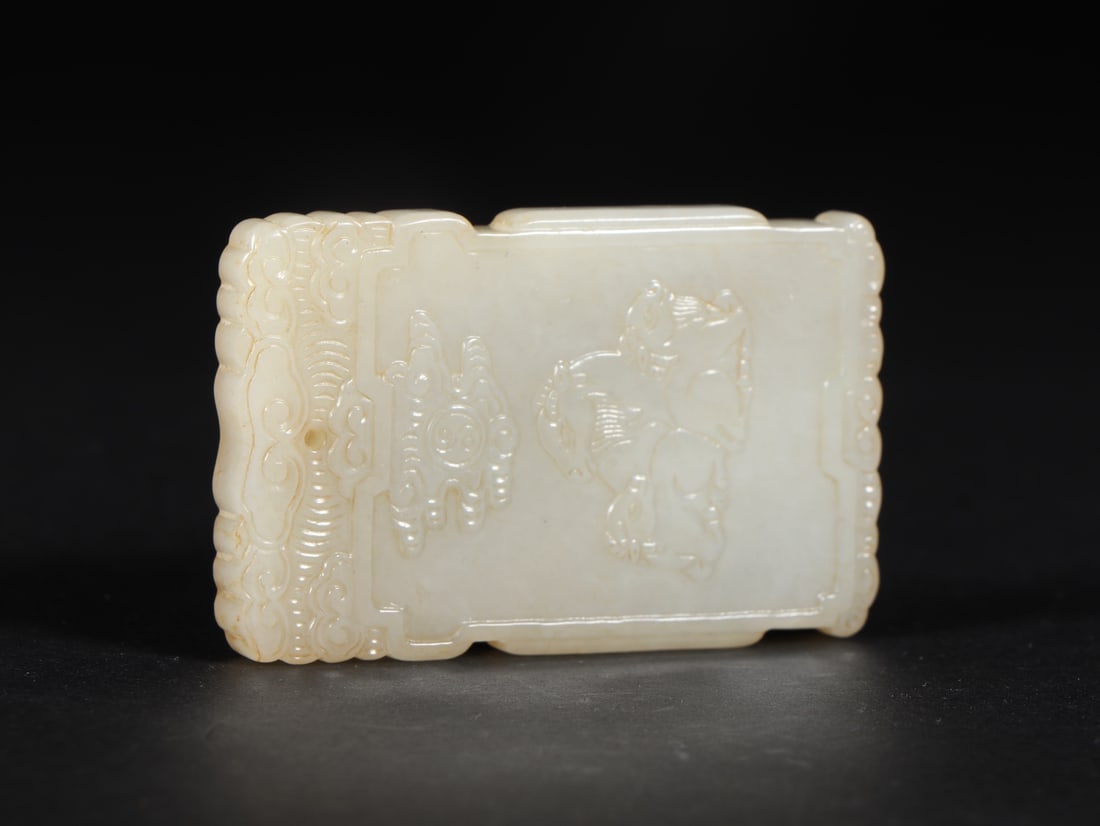 An Exquisite White Jade Sheep Pattern Brand - 8
