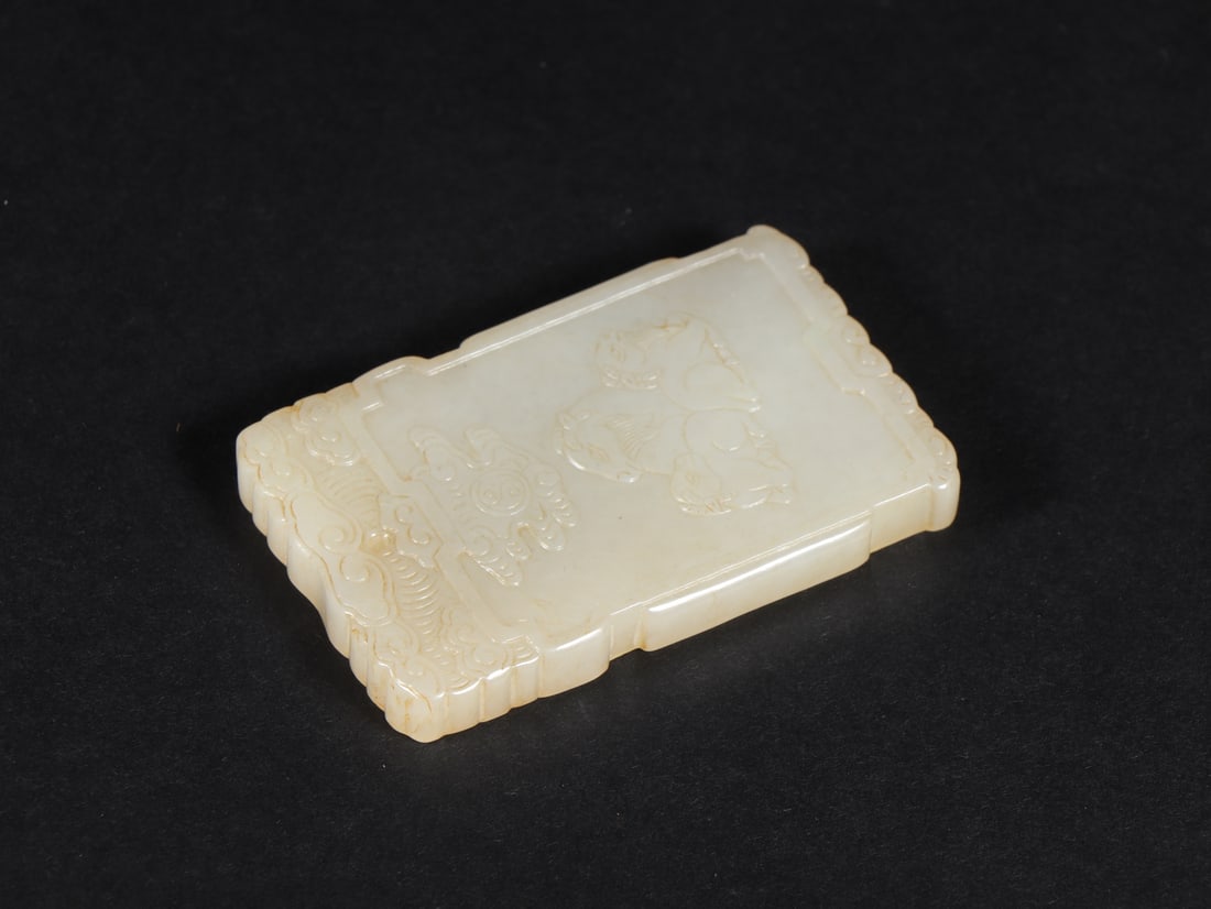 An Exquisite White Jade Sheep Pattern Brand - 9
