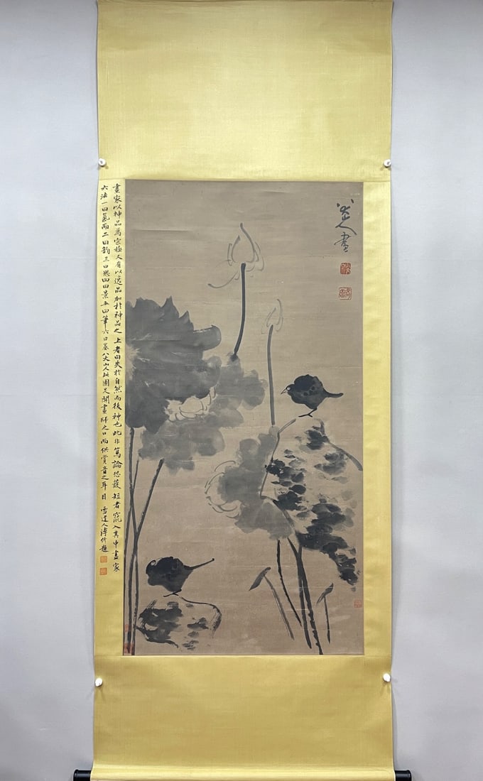A Chinese Vertical Scroll Ink Painting of Flower and Bird on Paper: A Chinese Vertical Scroll Ink Painting of Flower and Bird on Paper Qi baishi Without frame Size:137cmx69cm (The Dimensions Of All Batches Are Manually Measured.If You Need More Detailed Information, P