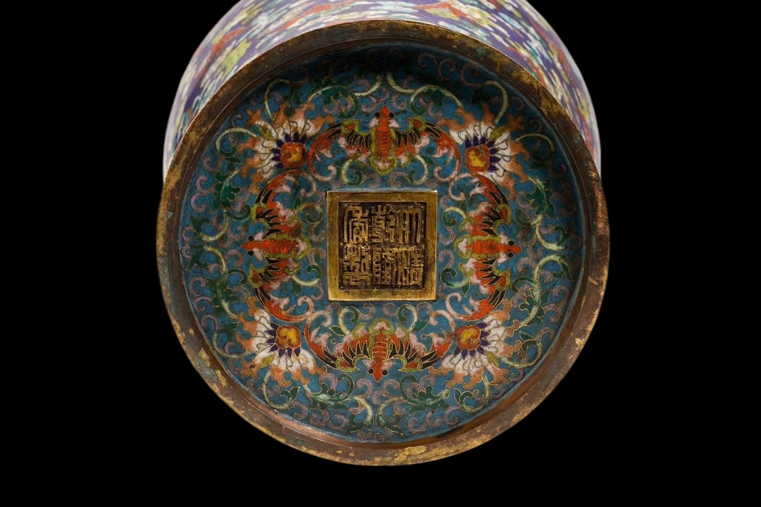An Exquisite Cloisonne Seawater Pattern Bats Pattern Vase - 9