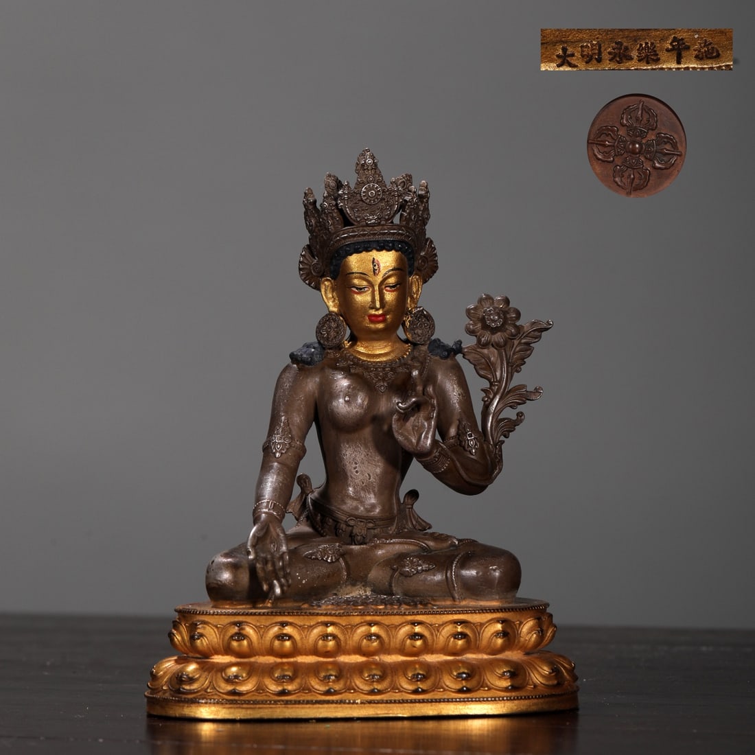 An Exquisite Gilt Silver Bronze Statue of Tara: An Exquisite Gilt Silver Bronze Statue of Tara Ming Dynasty, China Yongle Six-character Mark Size:10.3cmx8cm Weight:300g (The Dimensions Of All Batches Are Manually Measured.If You Need More Detailed