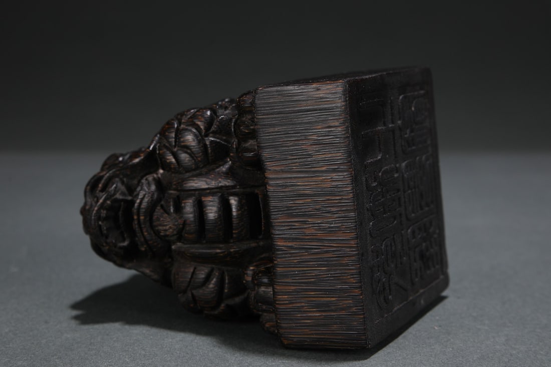 An Exquisite Eaglewood Auspicious Beast Seal - 8