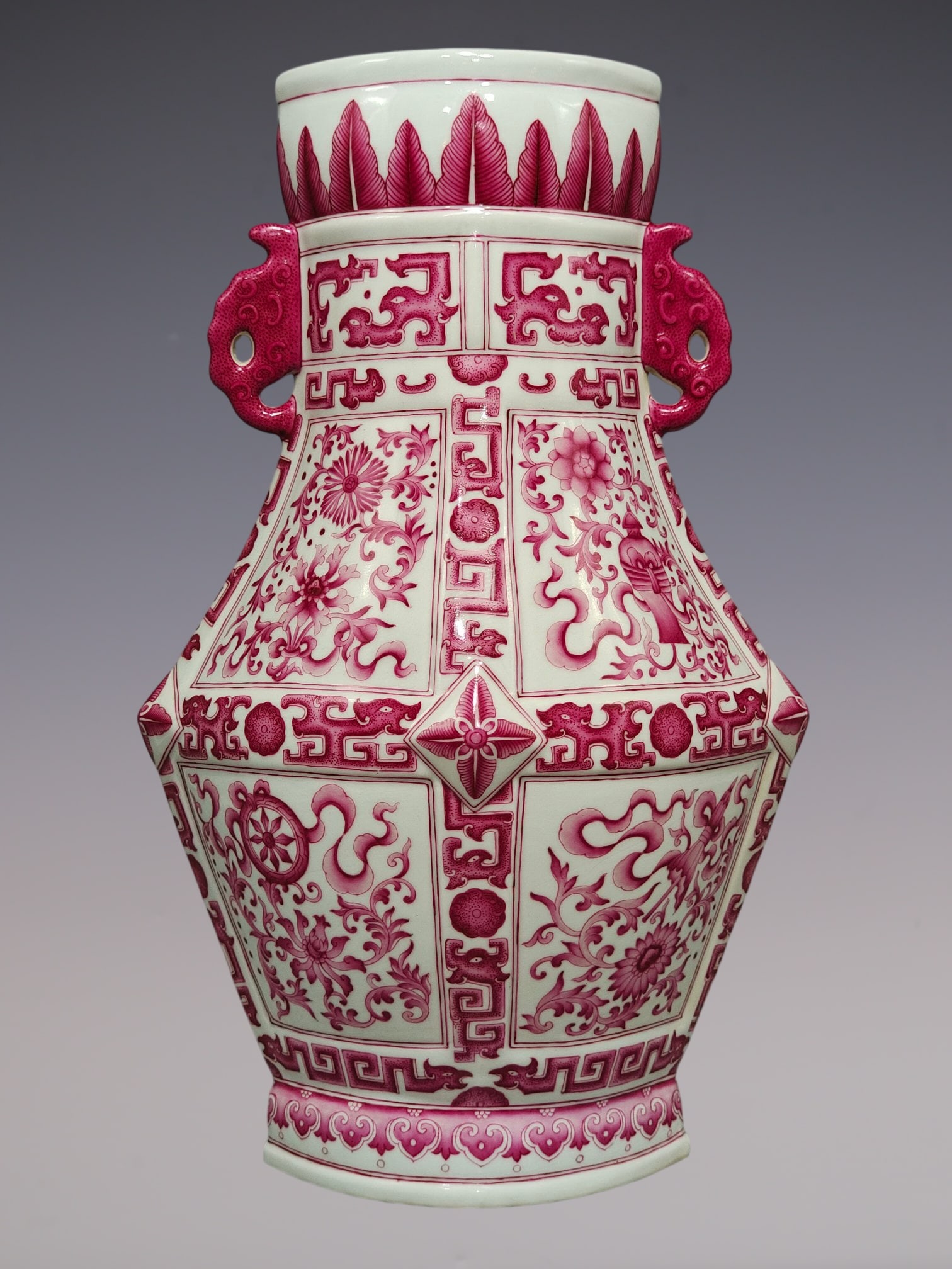An Exquisite Ruby Red-Glazed Lotus Pattern Eight Treasures Pattern Double-Ears Vase - 3