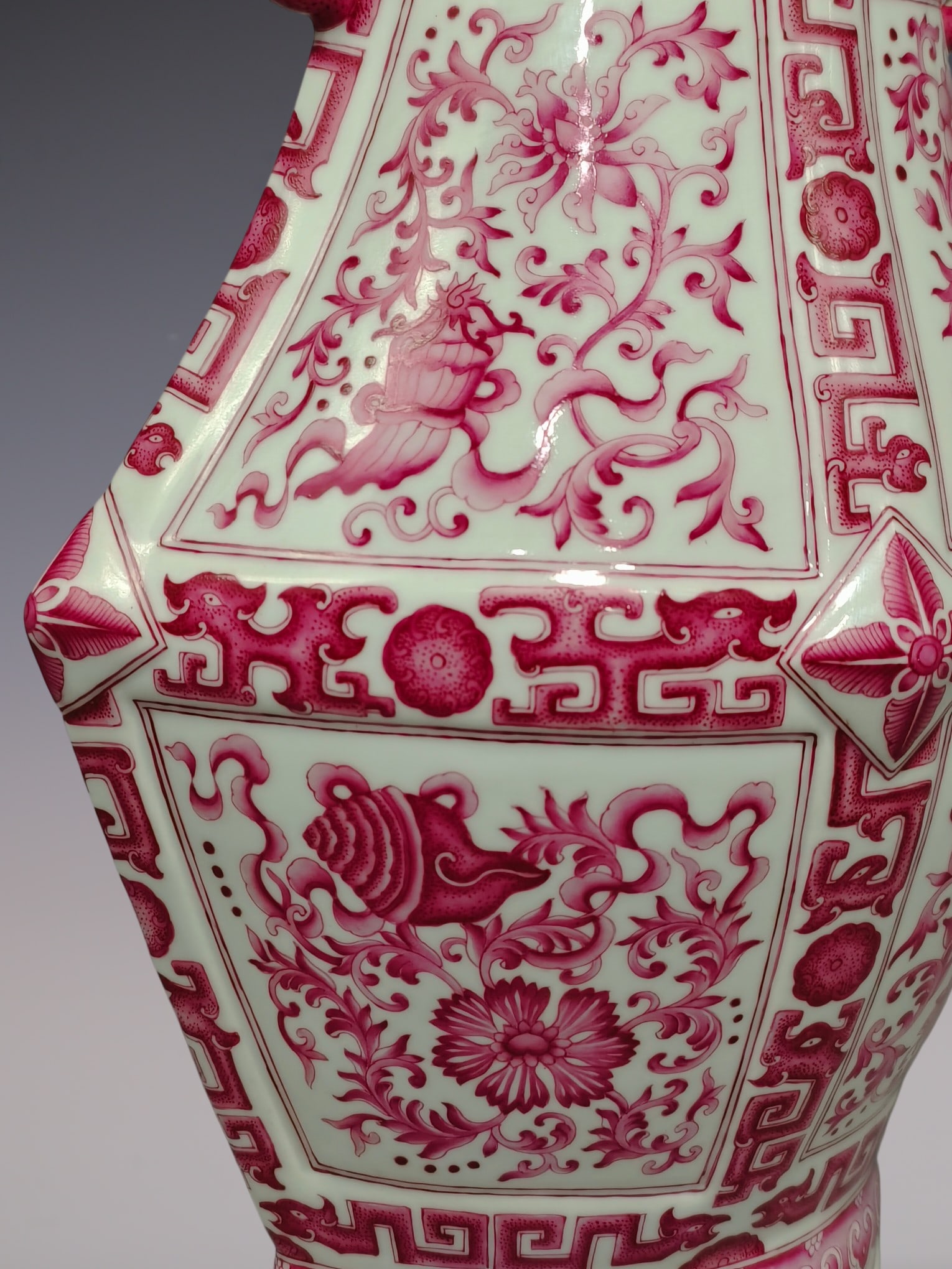 An Exquisite Ruby Red-Glazed Lotus Pattern Eight Treasures Pattern Double-Ears Vase - 5