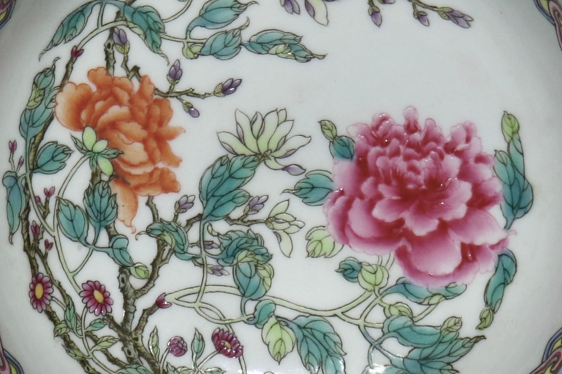 An Exquisite Enamel Flower Pattern Bowl - 7