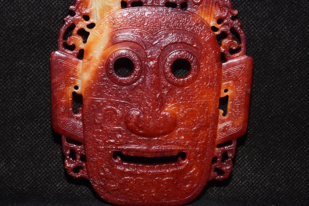An Exquisite White Jade Beast-Face Pattern Ornament - 3