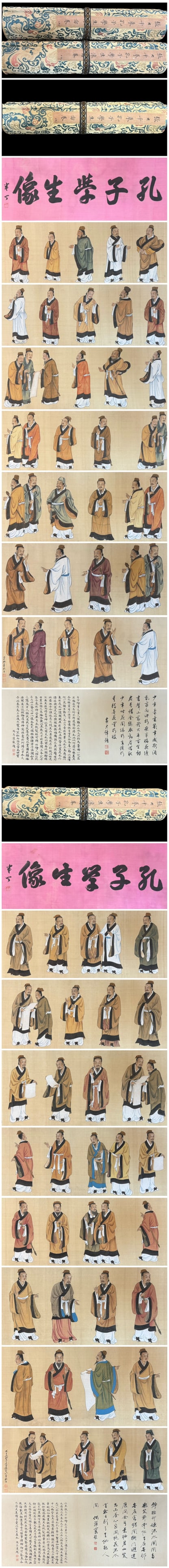 A Chinese Hand Scroll Ink Painting of Figure on Silk: A Chinese Hand Scroll Ink Painting of Figure on Silk Zhang daqian Box Size:42.8cmx27.6cmx23cm Size:623cmx34.2cm Size:658cmx34.2cm (The Dimensions Of All Batches Are Manually Measured.If You Need More